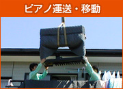 �s�A�m�^��