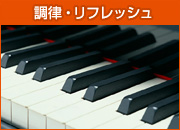 �s�A�m���z��